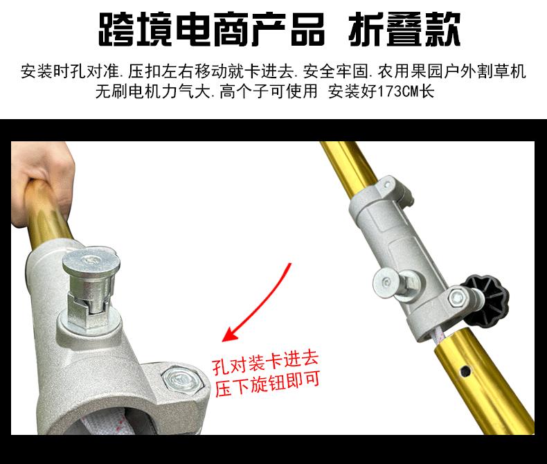 无刷链接_10动图