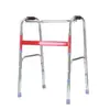 Ayuda para Caminar para Personas Mayores, Plegable Ajustable, Almohadillas Antideslizantes, Dispositivo Portátil de Entrenamiento de Miembros Inferiores