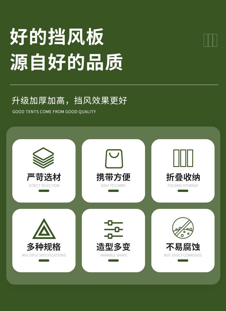 详情页_02.jpg