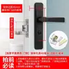 Cerradura de Puerta de Baño Cerradura Universal para Puerta de Inodoro Manija de Puerta de Baño Cerradura para Puerta de Cristal de Cocina Cerradura Silenciosa para Puerta de Baño