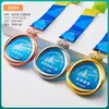 Medalla de Metal Colgante Personalizada Maratón Bádminton Niños Baloncesto Fútbol Juegos Medalla de Cristal Dorada