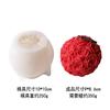 Molde de Silicone para Velas de Aromaterapia, Bolos, Mousses e Assar - Flor de Tulipa Rosa 3D, Botão de Flor, Floração - DIY