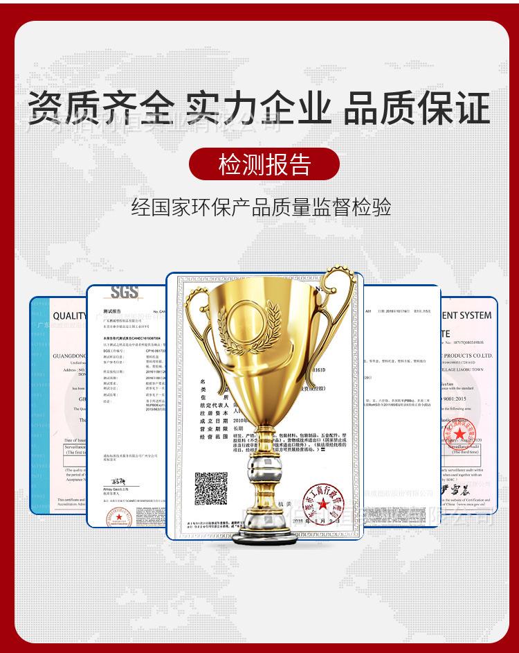 一键复制_20221011103157