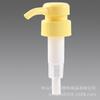 Suministros del Fabricante Cabezales de Bomba para Detergente, Dispensadores de Gel de Limpieza y Ducha, Cabezales de Bomba de Plástico para Productos de Cuidado de la Piel y Cabezales de Bomba Dispensadores