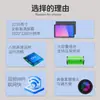 Personalización de Tabletas Comercio Electrónico Transfronterizo Máquina de Aprendizaje Fabricante Esta Personalización