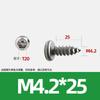 Tornillos Autoperforantes Antirrobo con Hexágono Interior de Acero Inoxidable 304, Cabeza Semiredonda y Punta de Estrella Interior, Tornillos Autoperforantes con Resistencia a la Corrosión