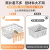 Estante de cocina de pie multicapa para verduras y frutas, canasta de verduras multifuncional, estante de almacenamiento de bocadillos para sala de estar con ruedas