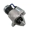Motor de Partida 17765 Fp13-18-400 M000T80381 M000T82381 458233 111730
