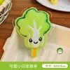 Llavero de Brochetas de Barbacoa de Dibujos Animados Lindo Llavero Creativo de Comida Simulada Verduras Personalidad Muñeco de Peluche Colgante para Mochila