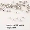 Cobre banhado a ouro 18k pulseira e colar DIY materiais de miçangas artesanais fecho em U fecho de ponta conta de posicionamento fecho acessórios