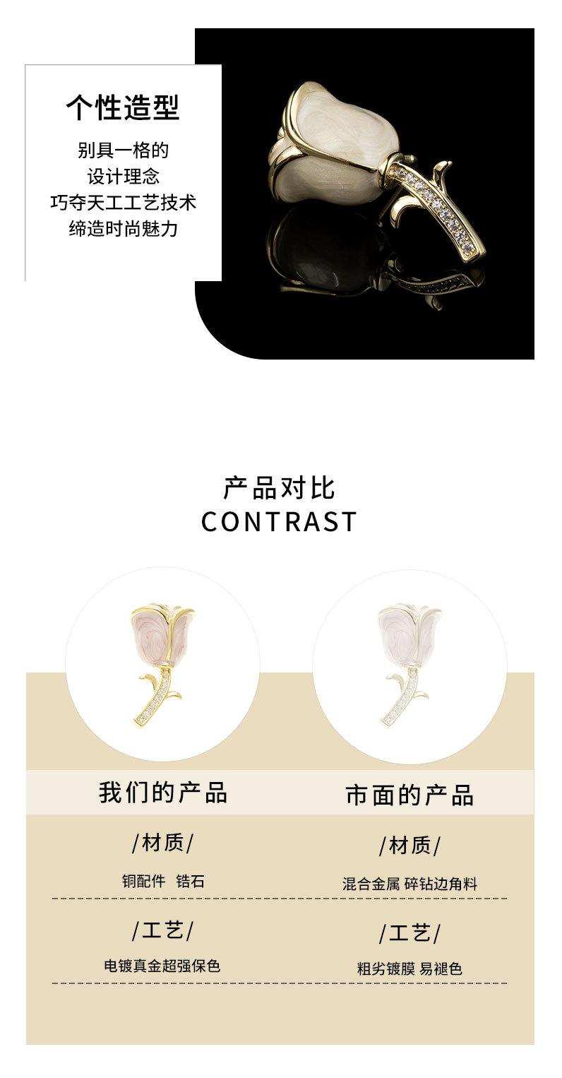 详情页_06.jpg