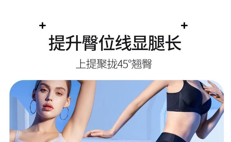 详情图片_07_看图王.jpg