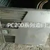 Caixa de ferramentas para escavadeira E307 Fechadura Acessórios para tampa de caixa de ferramentas de escavadeira CAT
