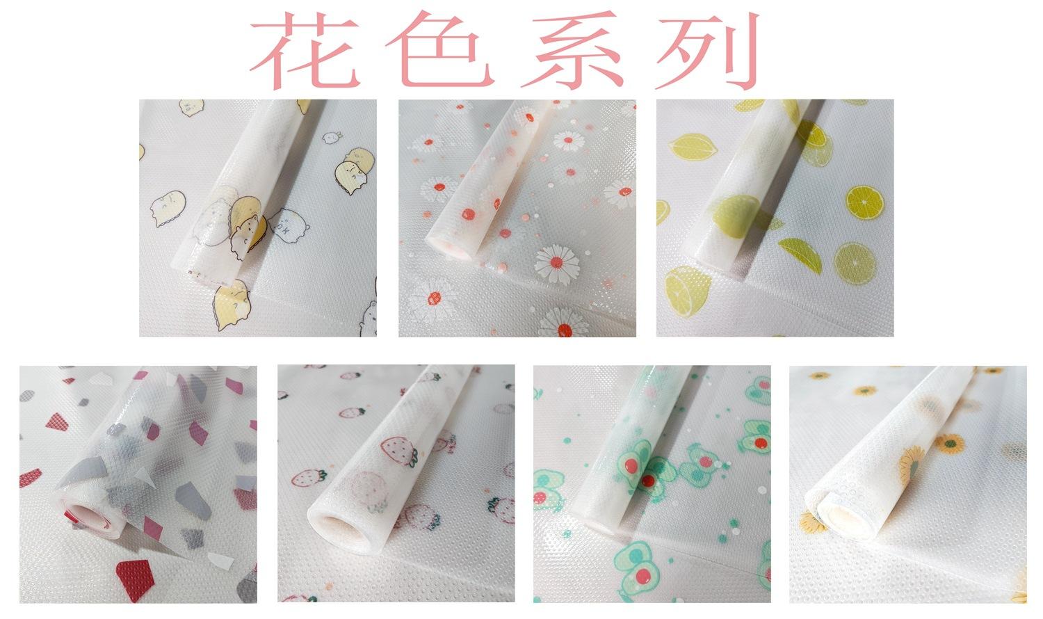 日式圆点防滑垫冰箱垫圆点防潮防霉垫子可水洗橱柜垫