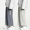 Calça Casual Masculina de Seda Gelada de Secagem Rápida Plus Size, Verão Fina Solta Reta para Meninos Grandes, Novo Modelo 2026