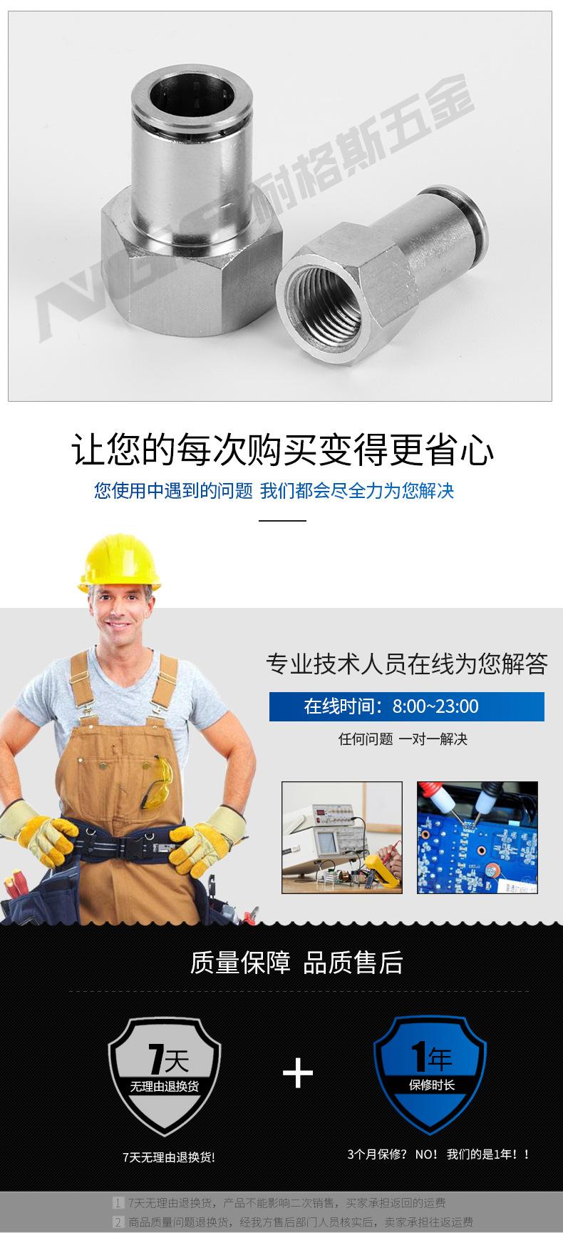详情_13.jpg