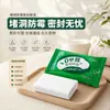 Arcilla Selladora para Tapar Agujeros, Arcilla Selladora para Agujeros de Aire Acondicionado, Cero Formaldehído, Impermeable y a Prueba de Moho, Arcilla Selladora para Fugas en Tuberías de Desagüe