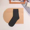 Calcetines Cuatro Estaciones para Hombre Algodón Puro Anti-Pilling Resistentes al Olor Absorbentes de Sudor Calcetines de Algodón Calcetines de Negocio Calcetines de Media Caña para Hombre Calcetines para Niños Hombres