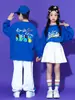 Roupas de Moda Infantil Street Dance Outono com forro de fleece Roupas de Performance para Coro e Equipe de Cheerleading Roupas para Cerimônia de Abertura de Reunião Esportiva de Alunos do Ensino Fundamental Roupas de Classe