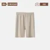 Leggings térmicos de forro polar de tres cuartos para mujer para otoño e invierno, pantalones interiores de lana y seda de talla grande, pantalones cálidos de otoño