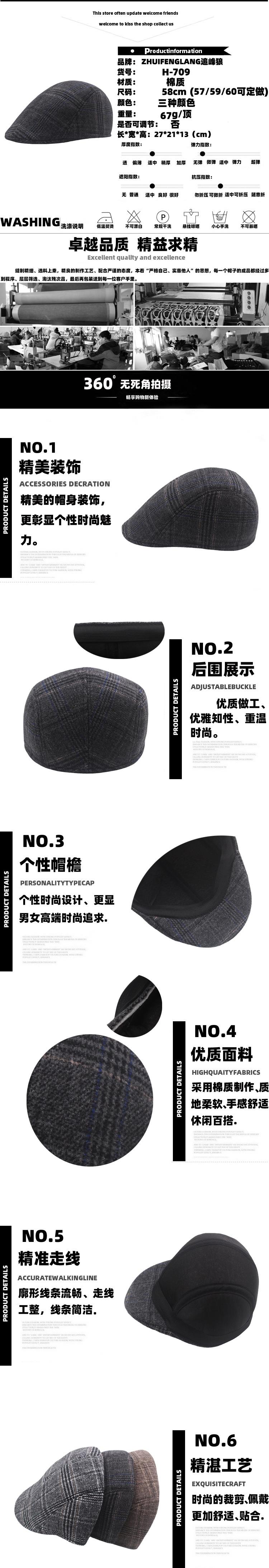 详情1.jpg