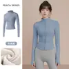 Ropa de yoga con forro polar y grosor para mujer, estilo nuevo, para correr, entrenamiento deportivo, chaqueta de yoga, top de manga larga con cremallera y cuello alto para fitness