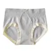 Ropa Interior Femenina Suave Cera Simple Dulce Eliminación de Ácaros Entrepierna Femenina Transpirable Cómoda Fina Suave Calzones Femeninos