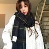 Bufanda para Invierno Estudiantes Chicas de Preparatoria Chicas de Secundaria Sentido Otoño e Invierno Bufanda a Cuadros para Hombres Estilo Japonés Engrosada Cálida