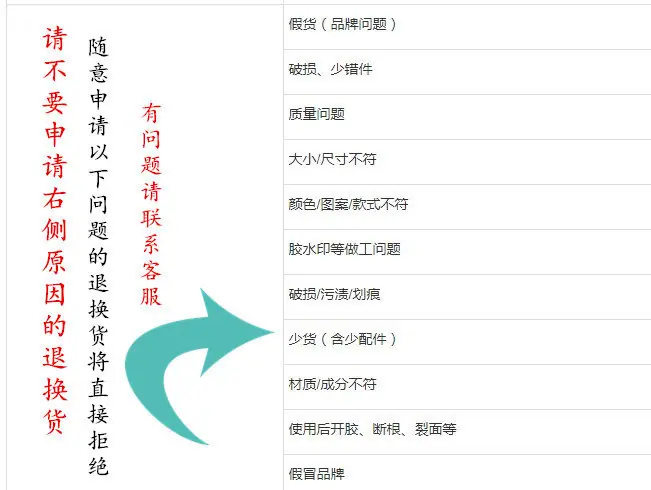 20487852878_149787517