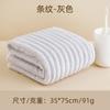 Toalla de vellón coral, nueva toalla para el hogar, absorbente de agua, espesa, para baño, para hombres y mujeres, fabricantes de toallas al por mayor
