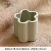 Porta-Canetas de Mesa Estilo Ins Atacado, Porta-Pincéis de Maquiagem Cerâmico, Porta-Canetas de Pintura, Pincel de Caligrafia, Porta-Armazenamento para Canetas Marcadoras, Ornamento Decorativo