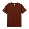 Camiseta Publicitaria de Algodón Puro de 210g de 40 Hilos con Logo Estampado Personalizado Ropa de Verano Ropa para Empleados de Cadena de Tiendas Ropa de Trabajo de Manga Corta Hecha a Medida