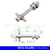 Acessórios para Braço Robótico Jiayin Fixação Pneumática Tianxing Suporte de Ventosa a Vácuo Hardware M12-07/11 Máquina de Moldagem por Injeção