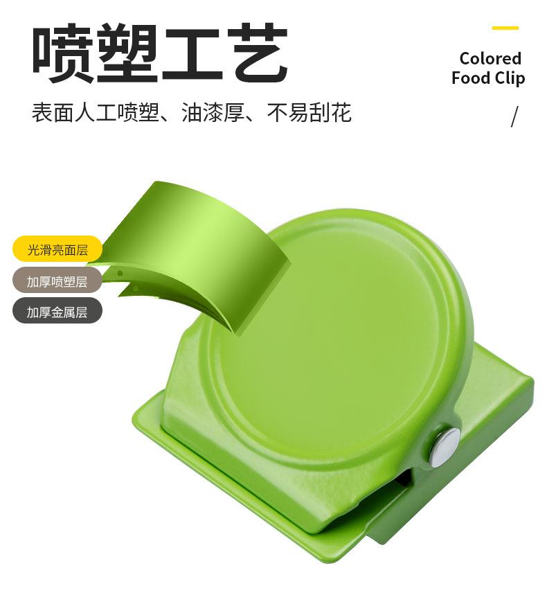 方形磁铁夹详情_05.jpg