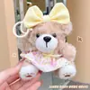 Bolsa de Muñeca Oso Galleta Floral Colgante Llavero Accesorios de Muñeca Pequeña Juguete de Peluche Mochila Muñeca Venta al por Mayor