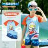 Roupa de Banho Infantil Masculina Manga Curta Duas Peças 2026 Novo Estilo Menino Desenho Animado Popular Secagem Rápida Roupa de Banho Tendência