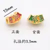 Pulsera de oro artesanal con forma de bolsa de fufu de flor de durazno, método antiguo, calabaza koi, aleación de alta conservación del color, con orificio pasante de aceite, accesorios de joyería