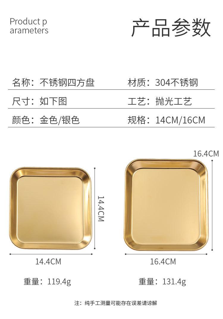 详情_09.jpg