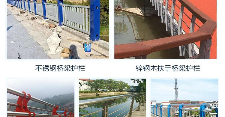 桥梁详情页_06.jpg