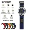 Reloj Electrónico Sanda Moda Trendy Juventud Esfera Grande Doble Pantalla 50m Resistente al Agua Luminoso Cronometraje Reloj Electrónico