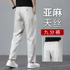 Pantalones Cortos de Lino Tencel para Hombre Estilo Nuevo de Nueve Puntos Pantalones Casuales Otoño Nuevo Estilo para Personas Bajas Seda de Hielo Sensación Fresca Pantalones para Hombre