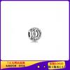 Pandora cobre blanco plata chapada hilo DIY Panjia cuentas 26 letras serie de accesorios estilo