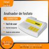 Xangai Xin testador de fosfato SD90709 testador de fosfato
