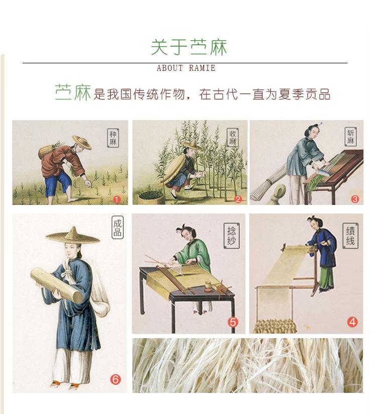 电脑端_02
