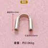 Prata Esterlina S925 Fivela em Forma de U Protetor de Fio Fecho de Ponta de Tubo em Forma de U Fecho Lateral Fecho de Prata Acessórios para Joias de Prata Artesanais DIY