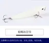 Atacado de fábrica material ABS isca dura 9cm/8.5g pencil de superfície isca Luya equipamento de pesca suprimentos de pesca