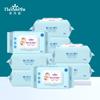 Paquete de 80 Toallitas Húmedas para Manos y Boca de Bebé con Tapa, Toallitas Limpiadoras para Bebés, Toallitas Húmedas Desechables para Recién Nacidos y Niños