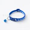 Pei mascota Beibei 1.0 parche collar de campana hebilla de color collar de huella de pata collar para mascotas ventas en stock
