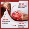 Yuranmei Sulfuro de Selenio Champú Anticaspa Control de Grasa Voluminizador Anticaspa Anti-Picazón Refrescante Limpieza Profunda Folículo Piloso Champú