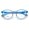 Nuevo marco de gafas TR90 de alto diseño para niños, marco HD juvenil femenino, patillas desmontables, fabricantes, venta al por mayor, hombres
